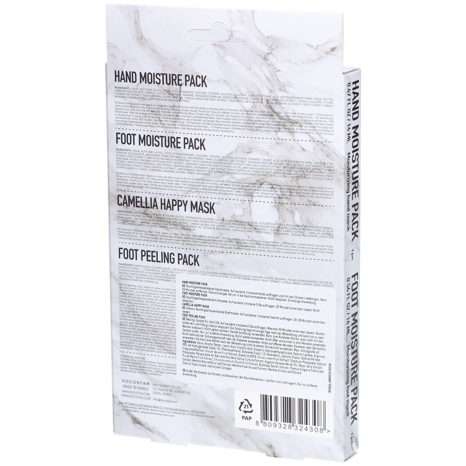 KOCOSTAR Home Spa Kit