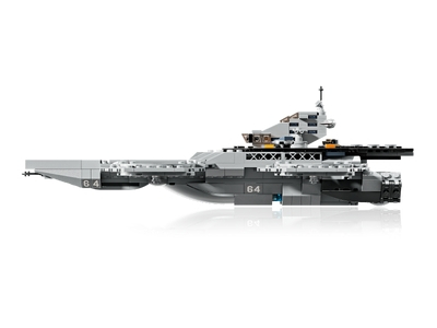 LEGO De Avengers Helicarrier (76295)
