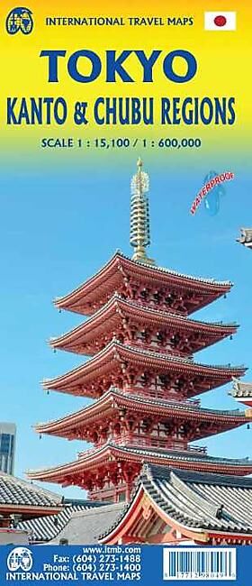 ITM - ITM TOKYO KANTO CHUBU