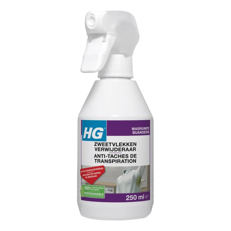HGZweetvlekken verwijderaar 250ml