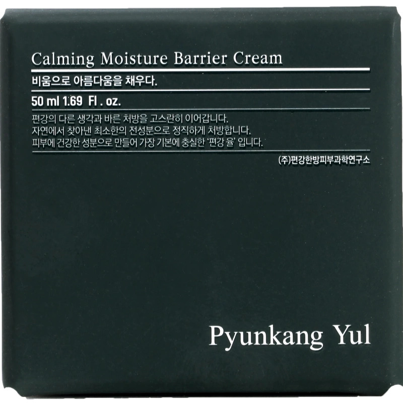 Pyunkang Yul Calming Moisture Barrier Cream 50 ml