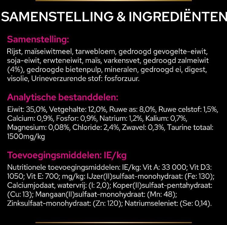 Pro Plan Veterinary Diets Feline Ur Urinary Zeevis Kattenvoer 5 kg