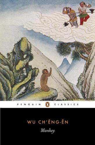 Monkey (Paperback)