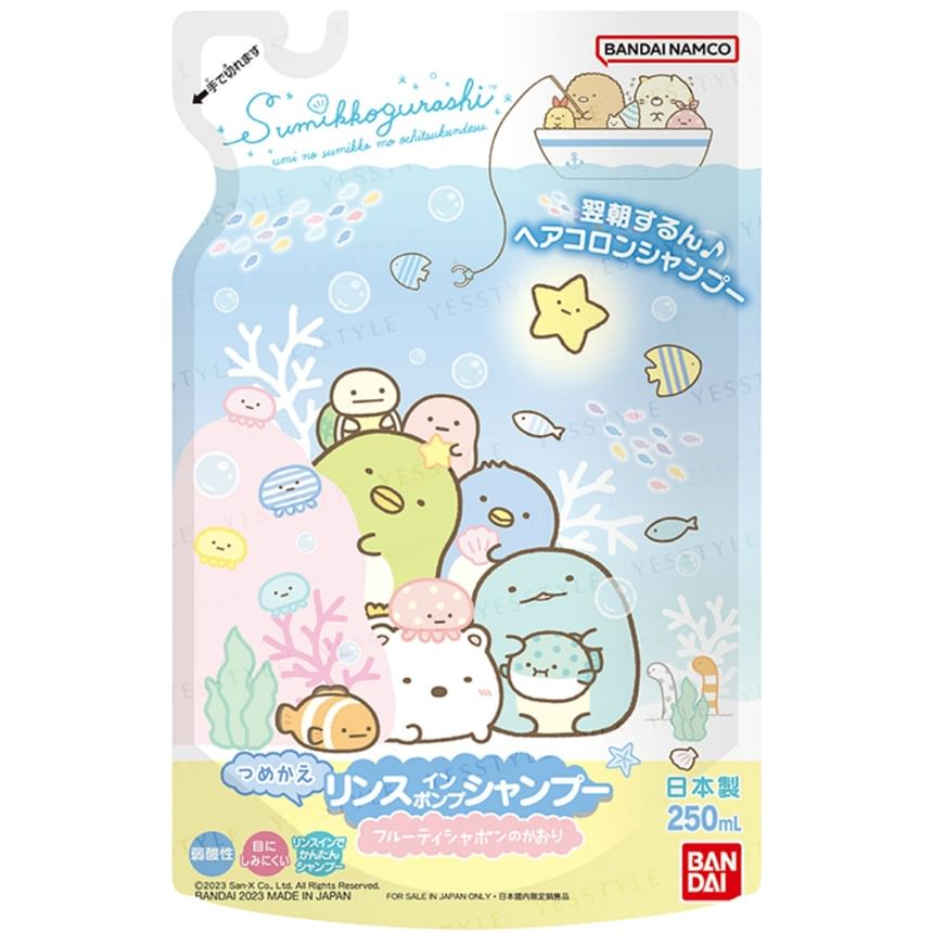 Bandai - San-X Sumikko Gurashi Rinse-in-Pump-shampoo