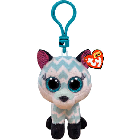 Ty Beanie Boos Atlas