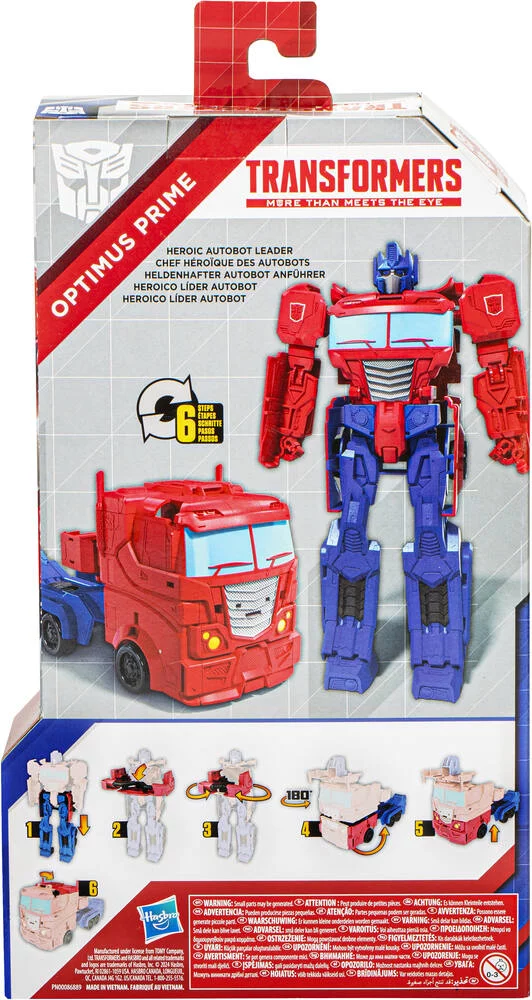 TRANSFORMERS - FIGURINE AUTHENTICS TITAN CHANGER 28 CM