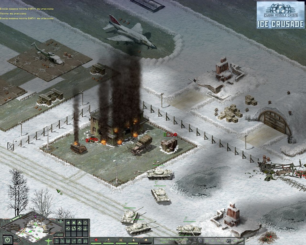 Cuban Missile Crisis: Ice Crusade- PC