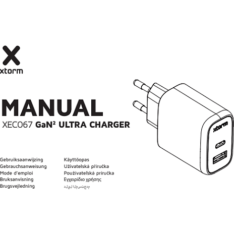 Xtorm GaN2 Ultra oplader 67w - hvid