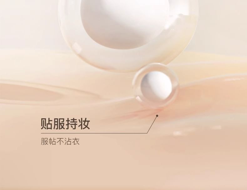 WATERCOME - Verhelderende Body Tone Up Cream
