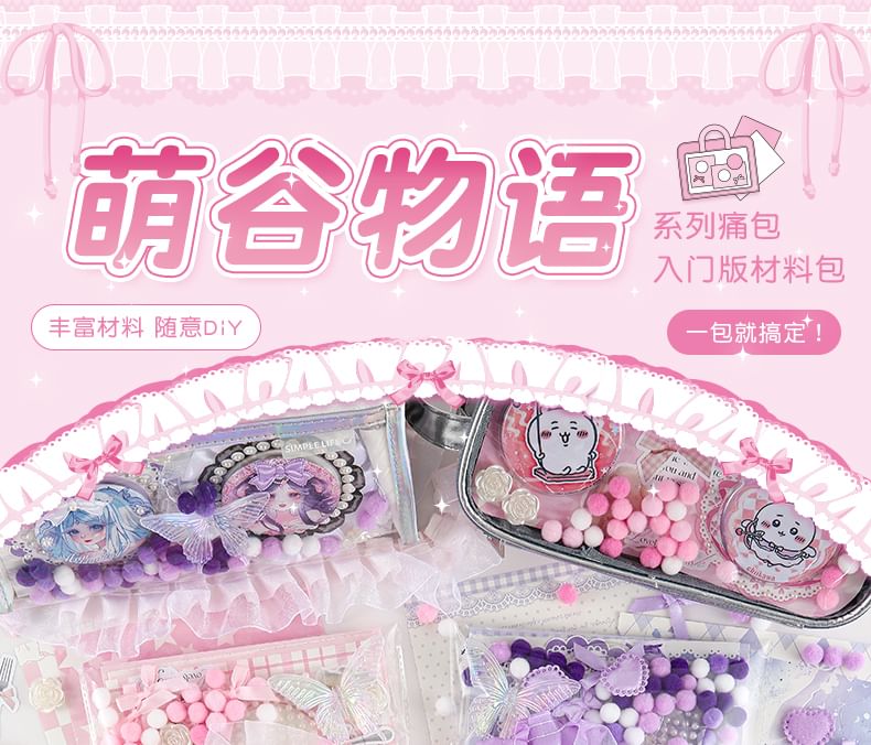 WarmFire - DIY Ita Bag Decoratie Kit (Verschillende Ontwerpen)