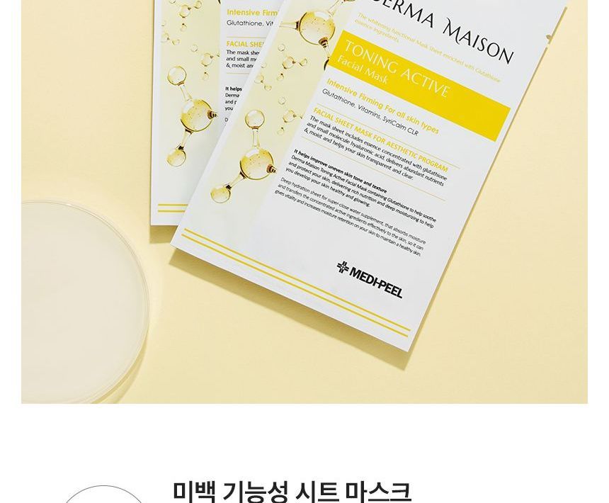 MEDI-PEEL - Derma Maison Toning Active Facial Mask