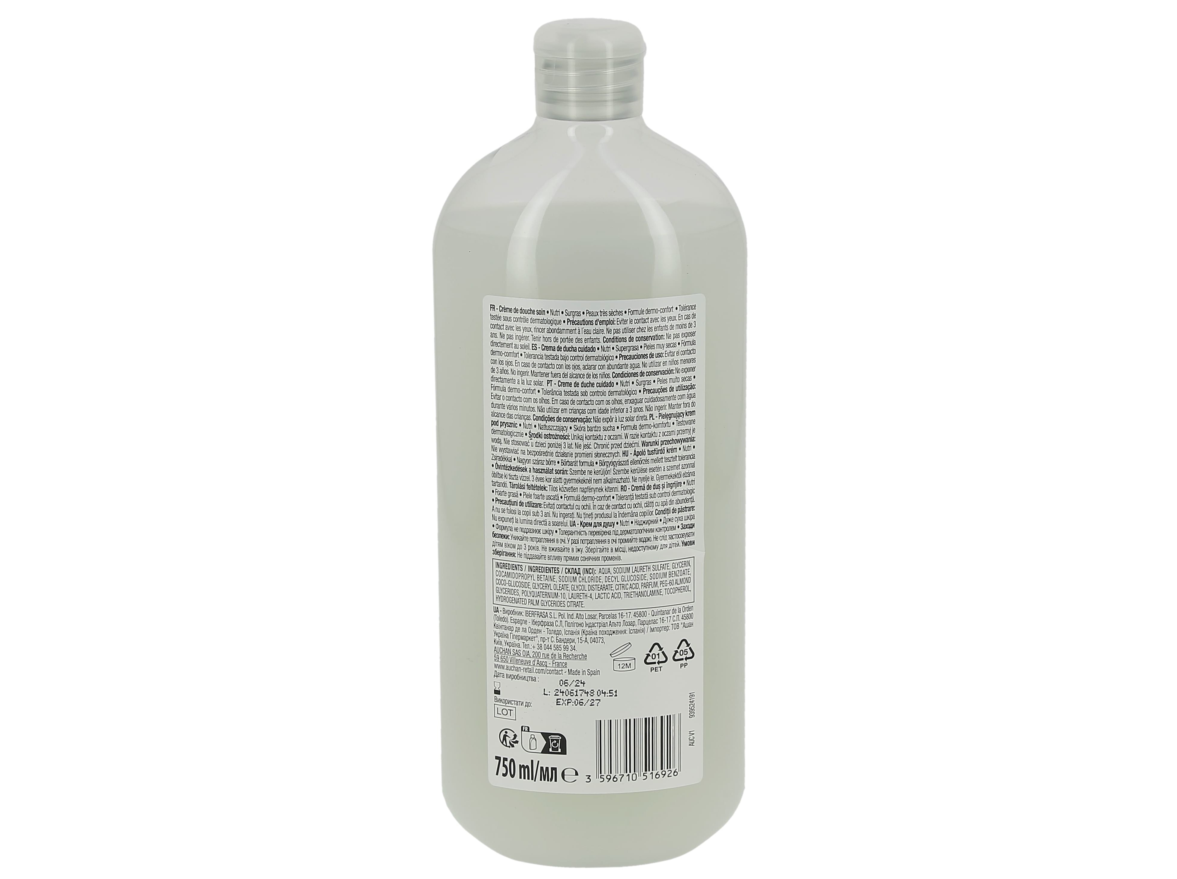 GEL DE BANHO COSMIA NUTRI PELES MUITO SECAS 750ML