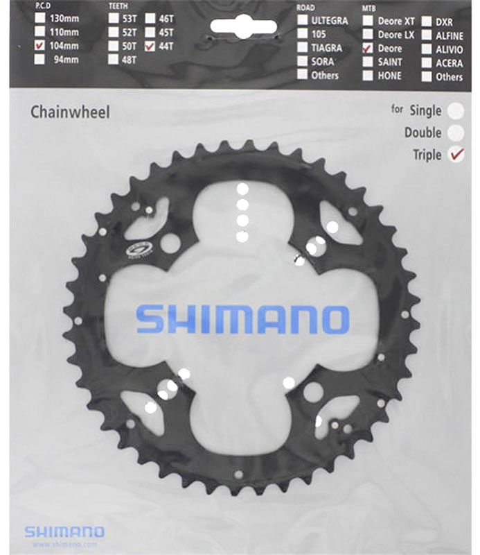 Shimano DEORE Kettenblatt für FC-M530/531/532/533/590/591 kaufen | Bike-Discount
