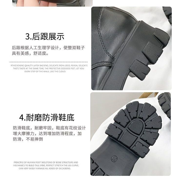 Vindler - Platform veterlaarsjes met korte hak
