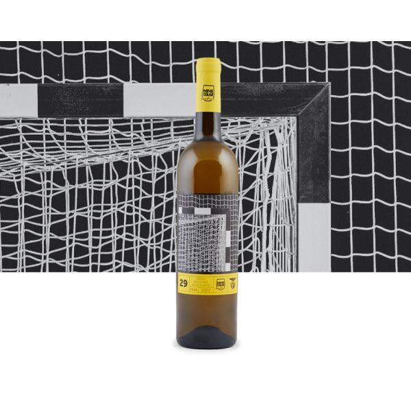 SL Benfica Vinho Colheita Branco 2020 Regional Alentejano 75cl