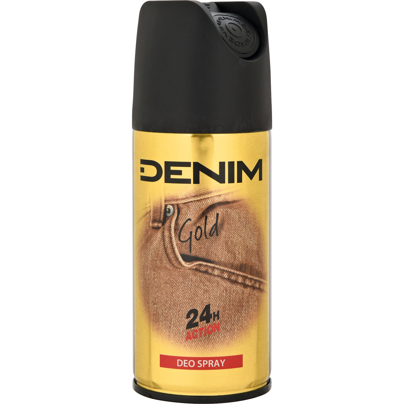 Denim Nécessaire Gold