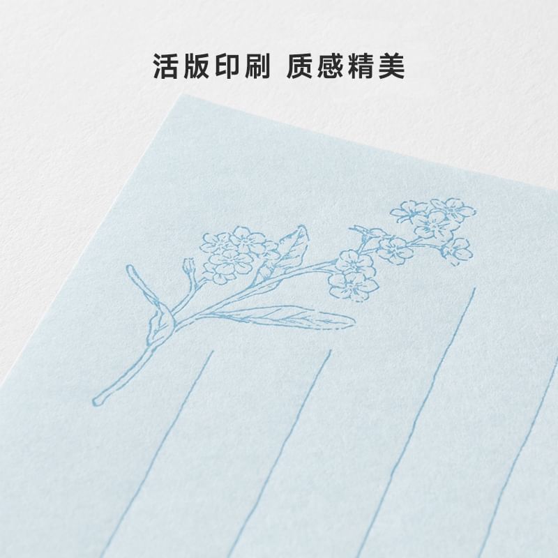 MIDORI JAPAN - Set: Plantenprint Briefpapier + Envelop