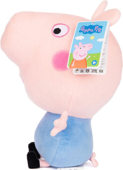 Gustav Gris Bamse - Gurli Gris - 25 CM
