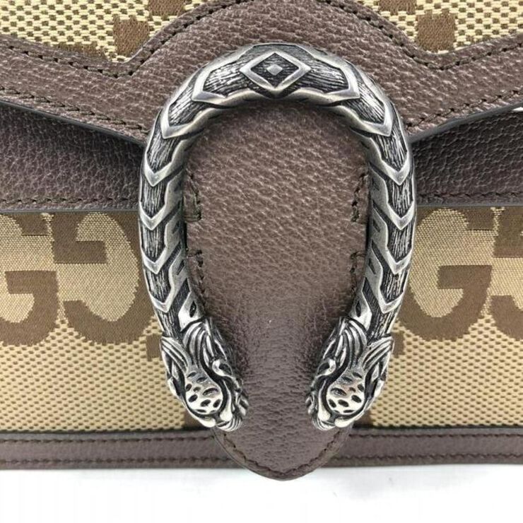 Gucci Vintage Gucci Dionysus Beige