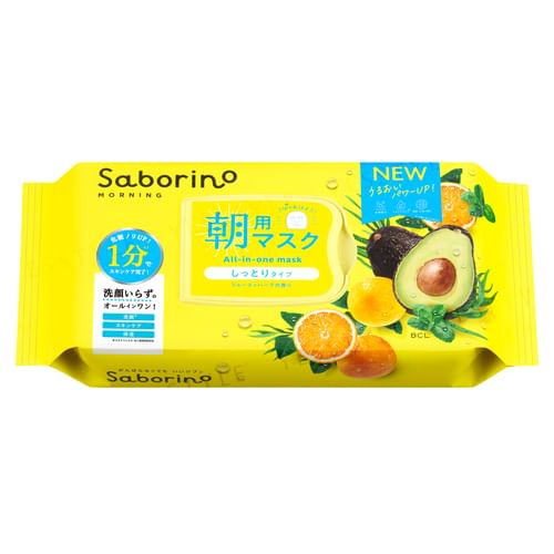 BCL - Saborino Morning Alarm Vochtige Gezichtsmasker