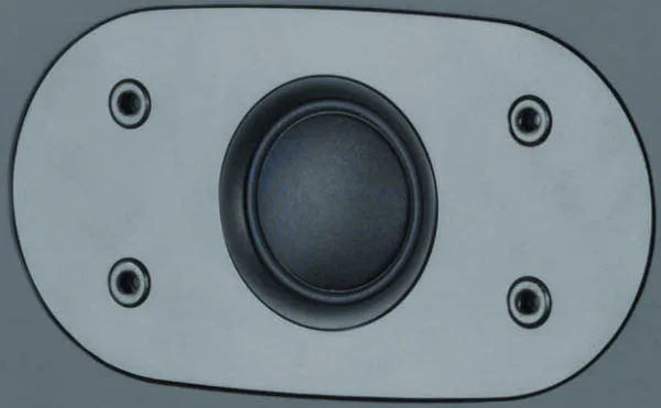 B&W CT 7.5 LCRS (la pièce) Enceintes cinéma