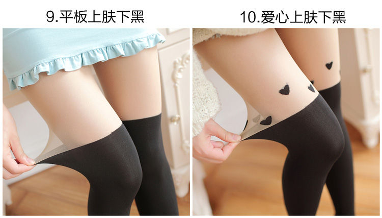 Girls Supply - Tweekleurige panty's