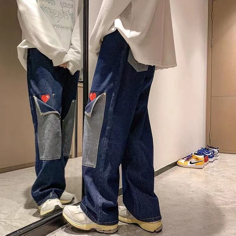 GRAYCIOUS - Wijde jeans met hartpaneel