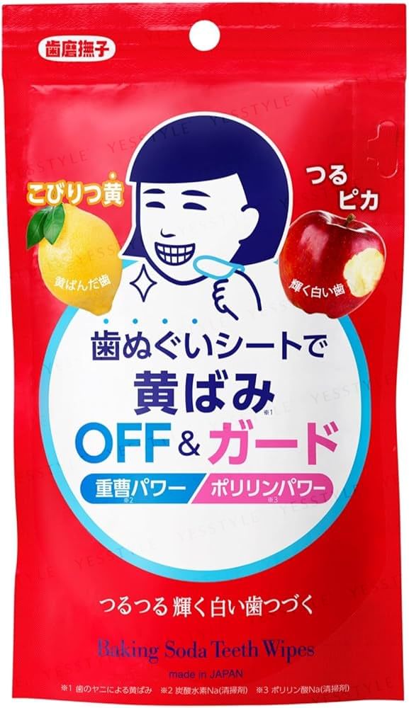 Ishizawa-Lab - Baking Soda Tandendoekjes