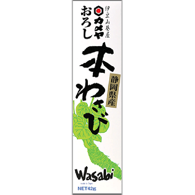 Kameya Wasabi 42g