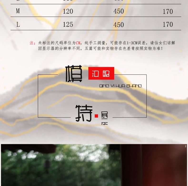 Francoix - Hanfu-kostuumset met lange mouwen en bloemenborduurwerk