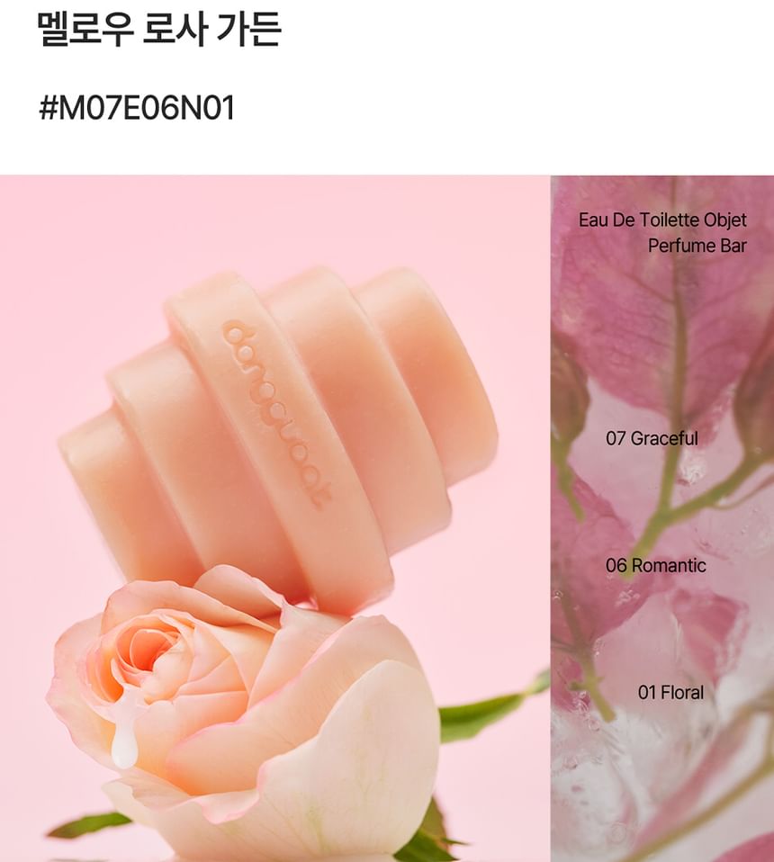 Donggubat - Eau De Toilette Objet Parfumreep - 2 soorten