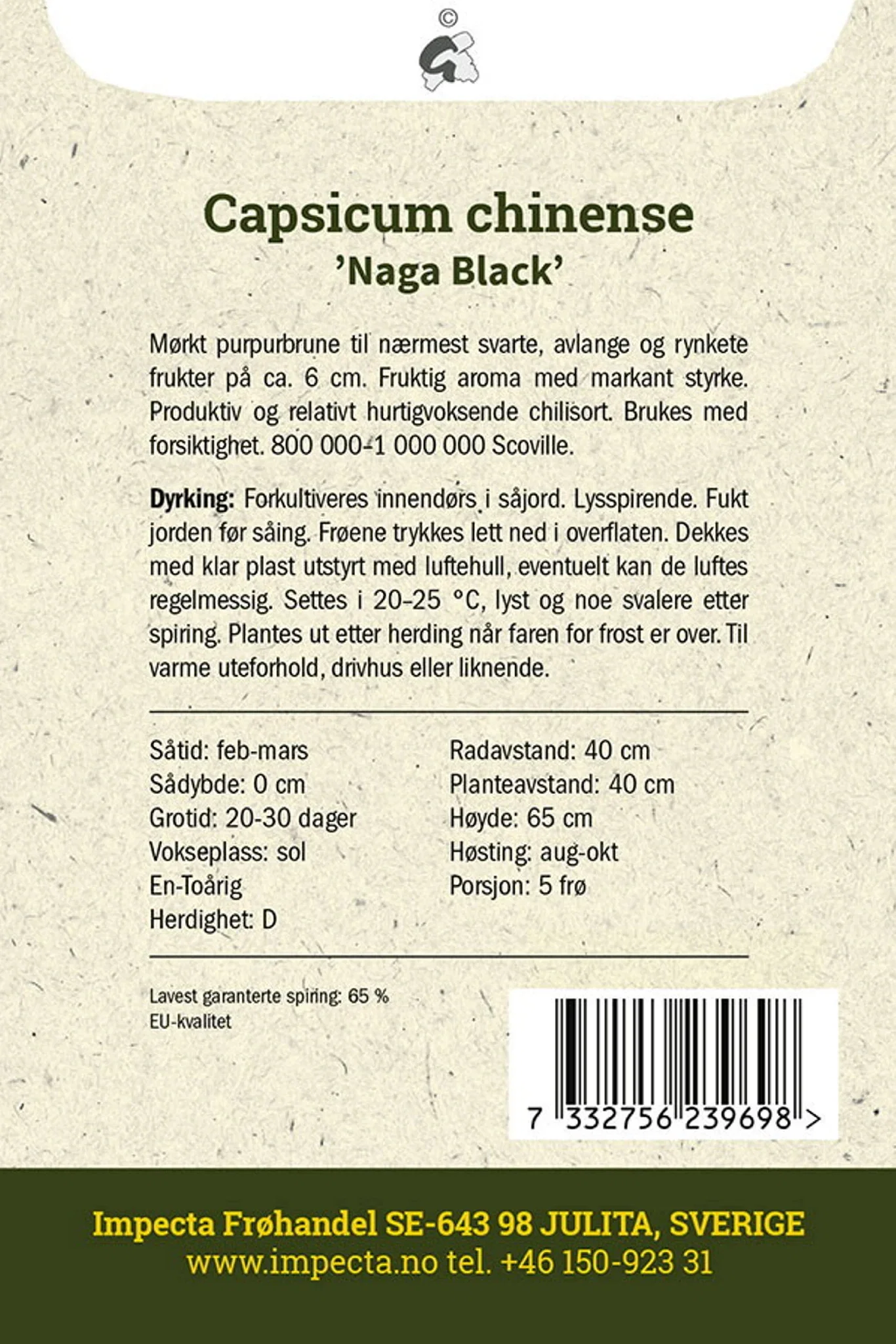 Capsicum chinense 'Naga Black' Habanero 'Naga Black'