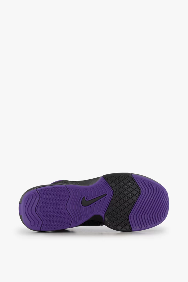 Nike Lebron Witness 8 Herren Basketballschuh