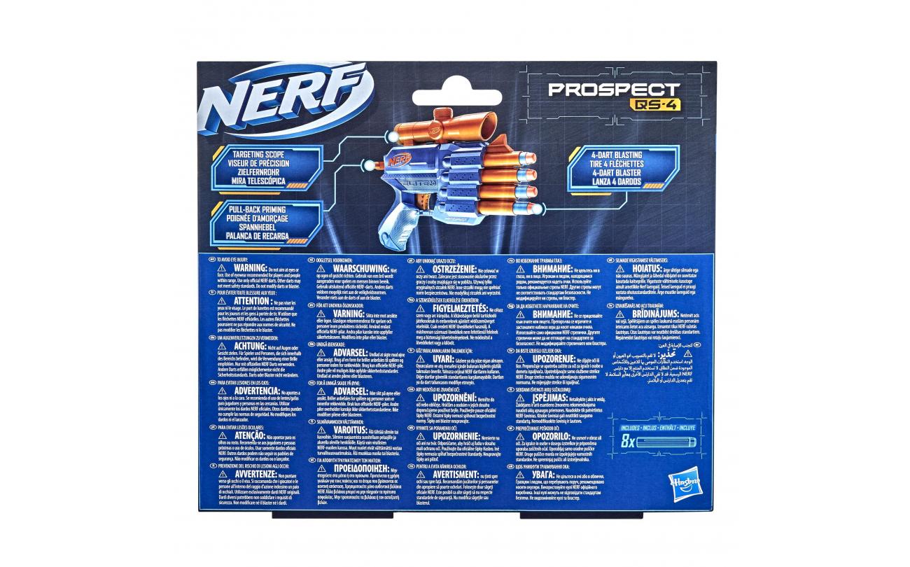 NERF Elite 2.0 Prospect QS4 Blaster