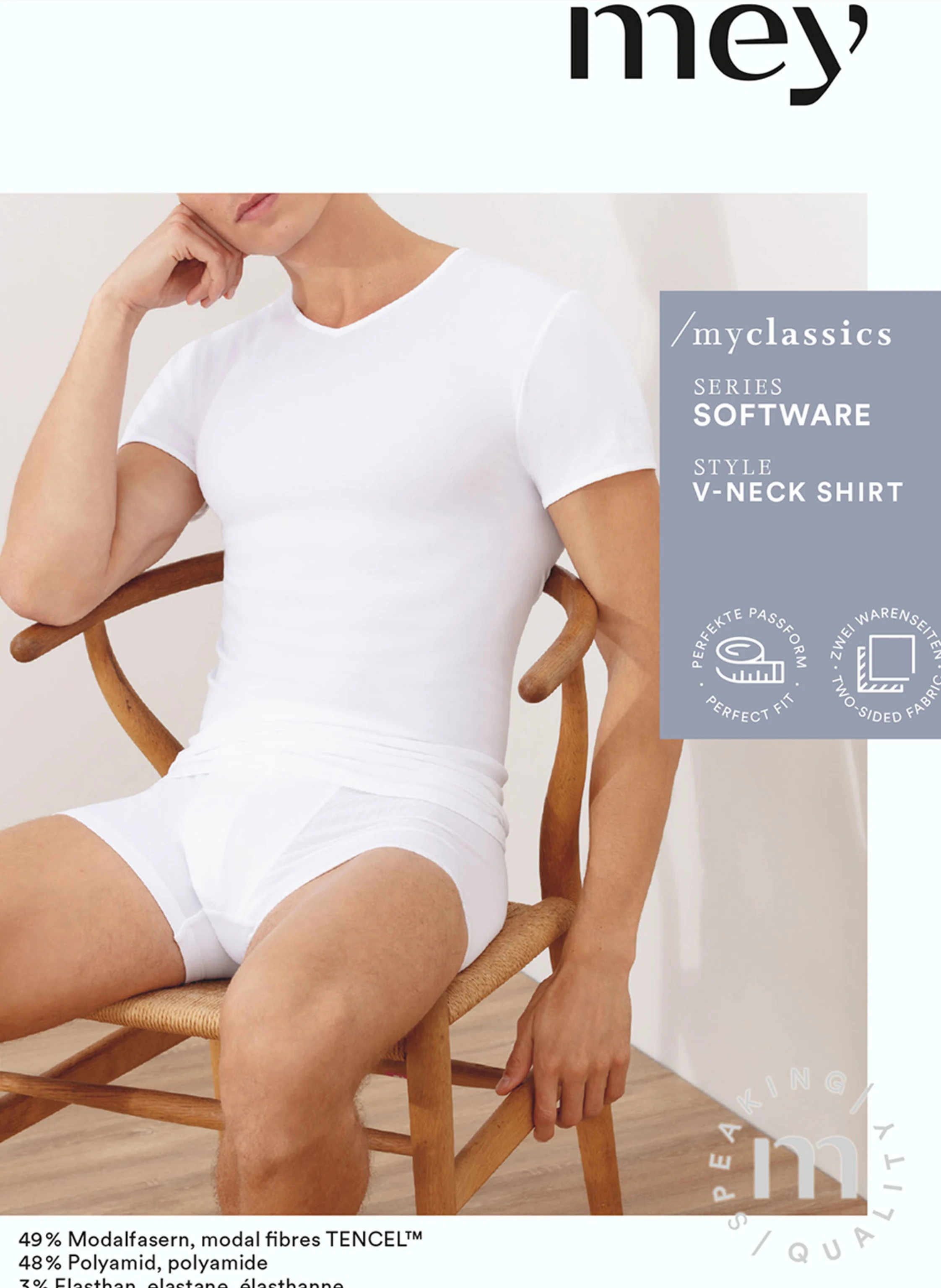 mey Boxershorts Serie SOFTWARE
