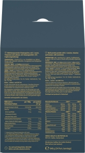 THE CHANGE Royal Protein Complex, 648 g