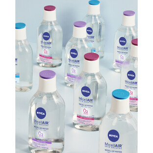 Nivea Essentials Verzachtend & Verzorgend Micellair Water 400ML