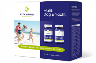 Vitakruid Reis Bundel 3 stuks