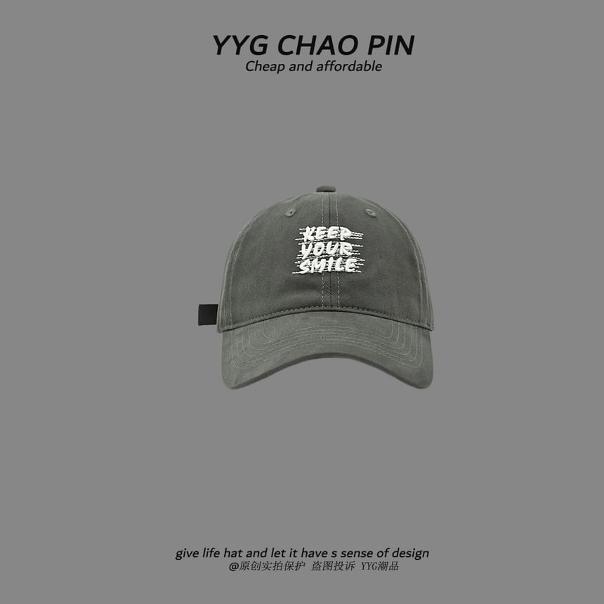 Alpha Kiss - Belettering Cap