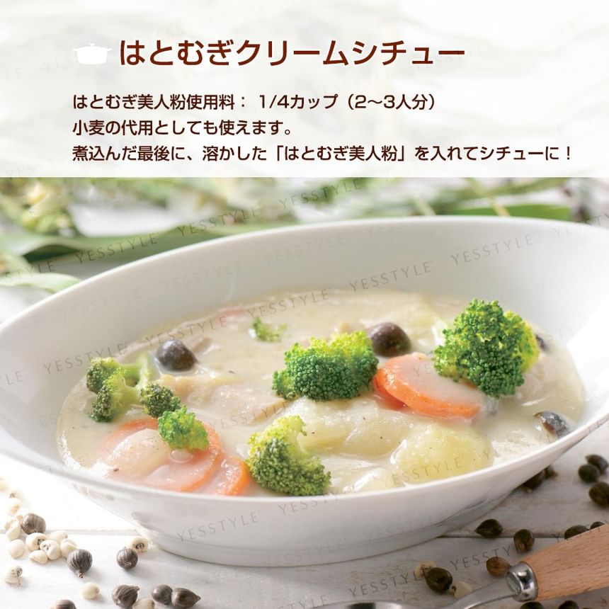 FINE JAPAN - Fine Superfood Ecology Coix Zadenpoeder