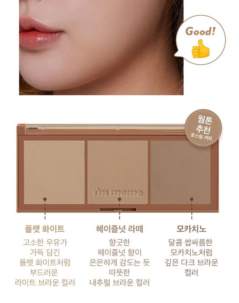 I'M MEME - I'm Afternoon Tea Contour Palette - 2 kleuren