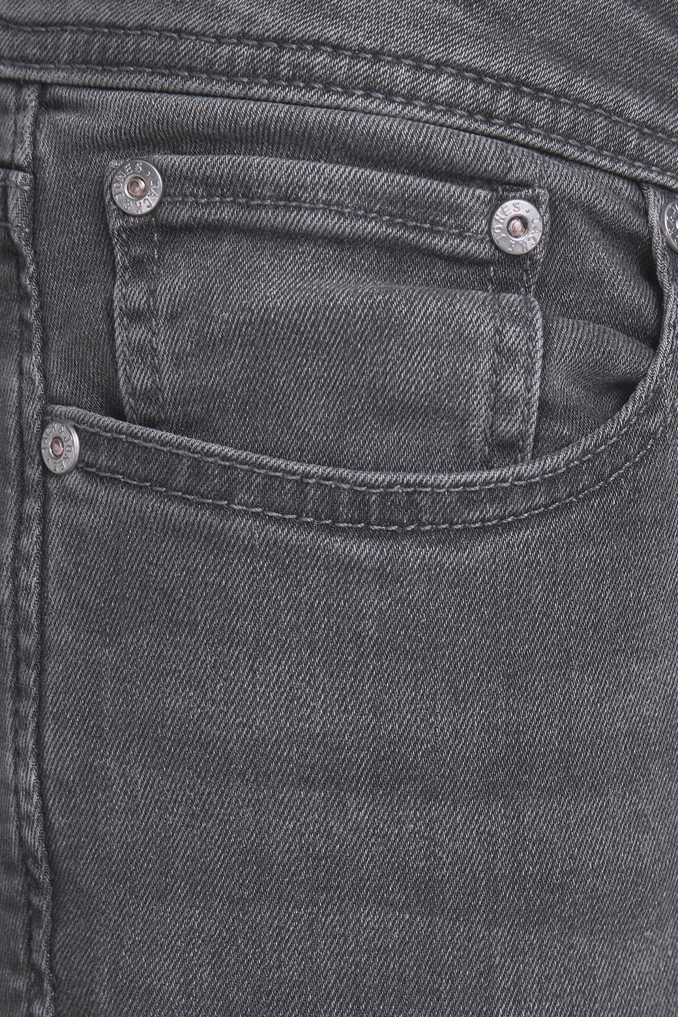 Calça jeans skinny Liam