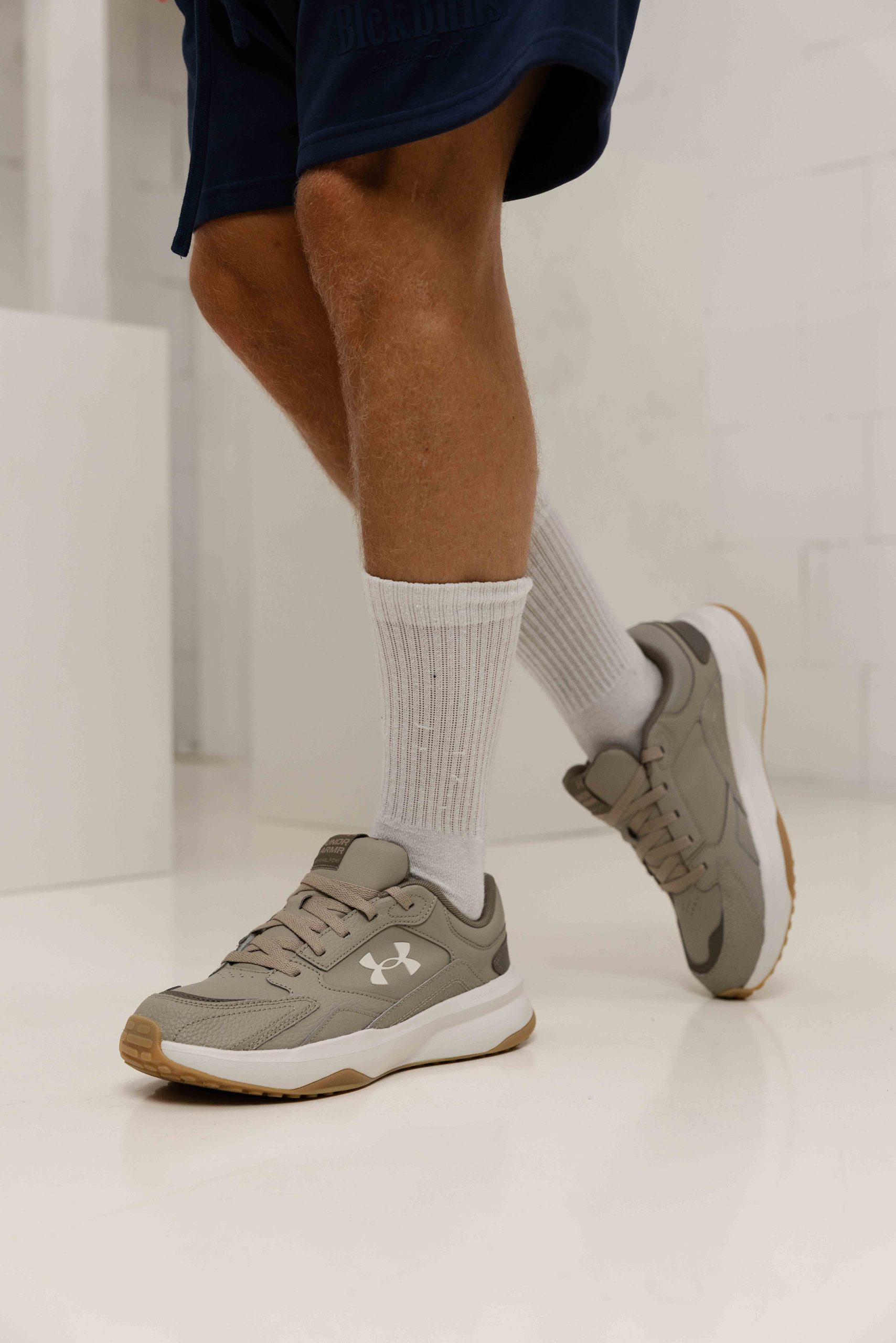 Under Armour Edge Leather Sneakers Heren Beige
