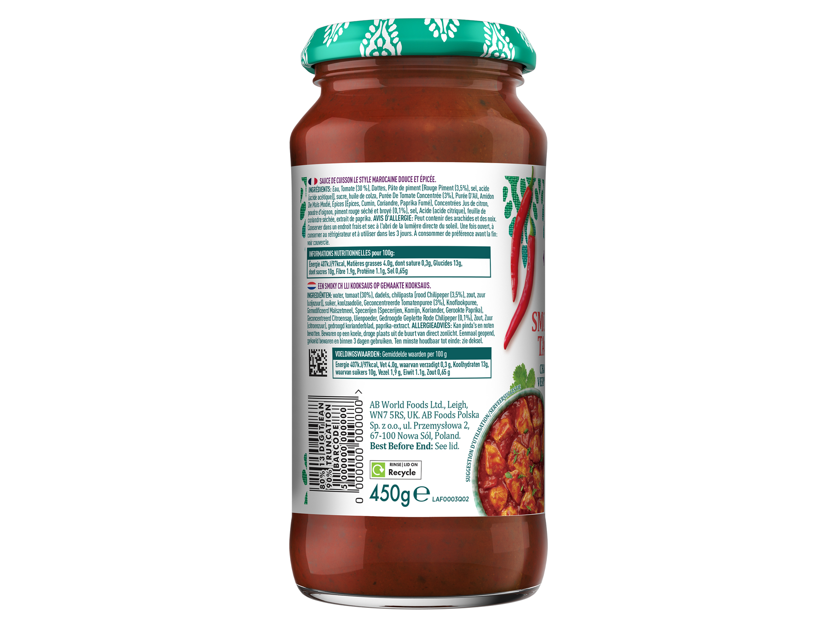 MOLHO HARISSA AL?FEZ FUMADA 450G
