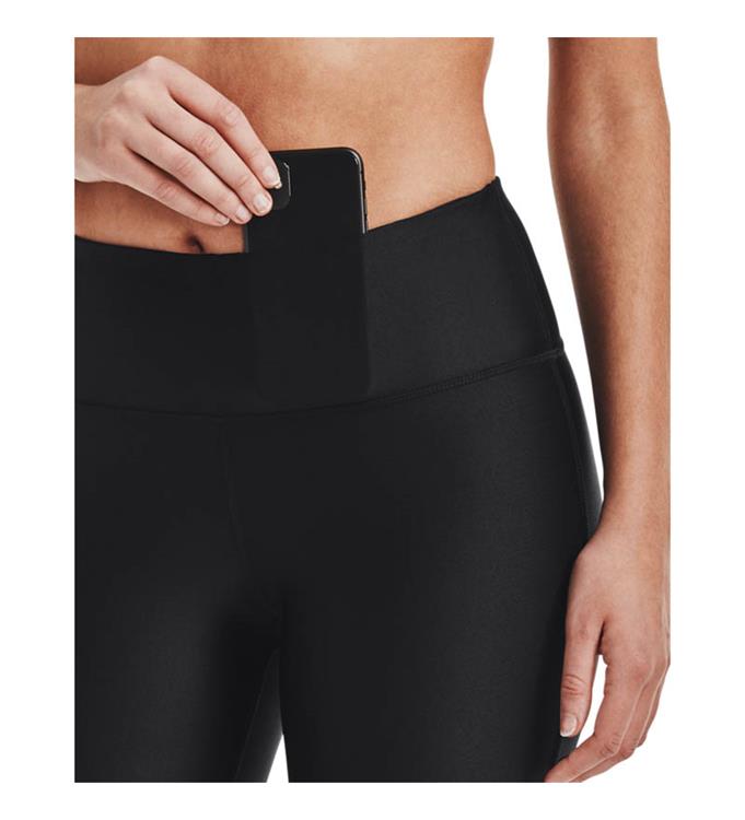 Under Armour HG Armour Bike Short W