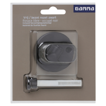 GAMMA vrij-bezet rozet rond zwart (aluminium)