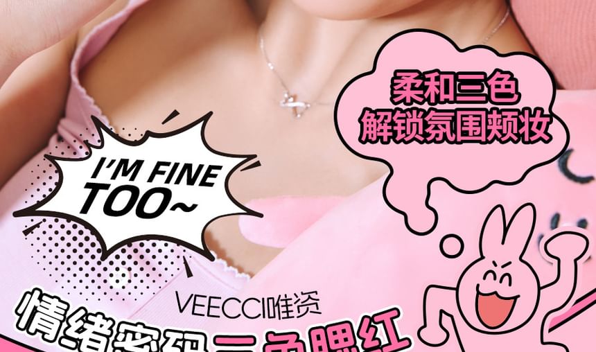 VEECCI - Emotion Code Tri-Color Blusher My Friend Rabbit Limited Edition - 3 soorten