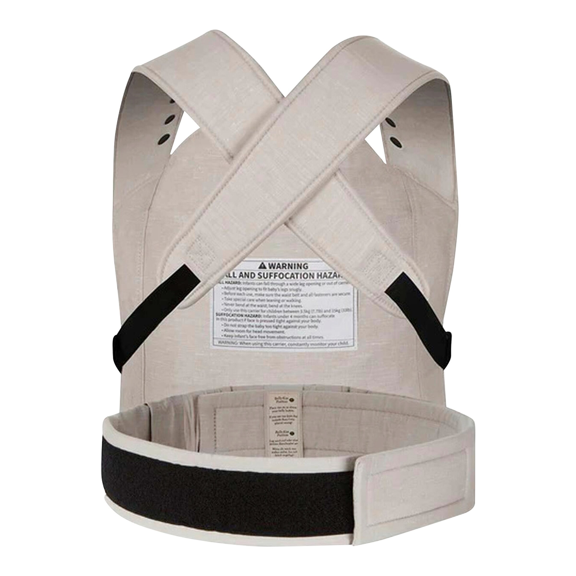 Rookie Babytrage Premium beige