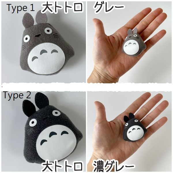 Cafe de Donguri - Minimagneet van Studio Ghibli-personages