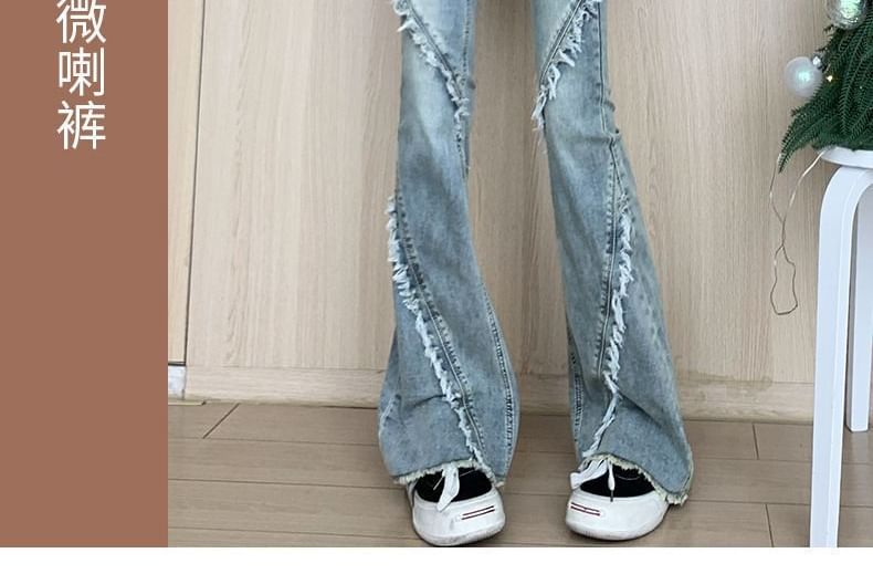 Baoinie - High Waist Washed Distressed Bootcut Jeans